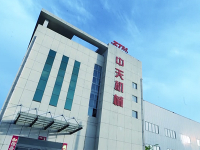 廠區(qū)實(shí)景